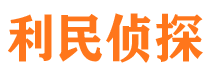 田阳市婚姻出轨调查